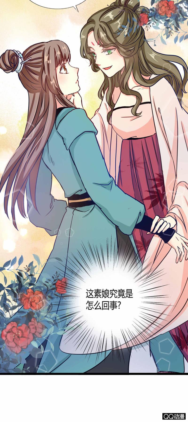 我想离开这里啊57