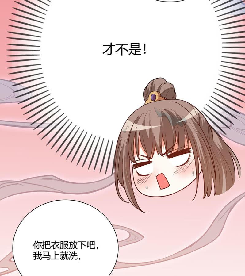 湿身18