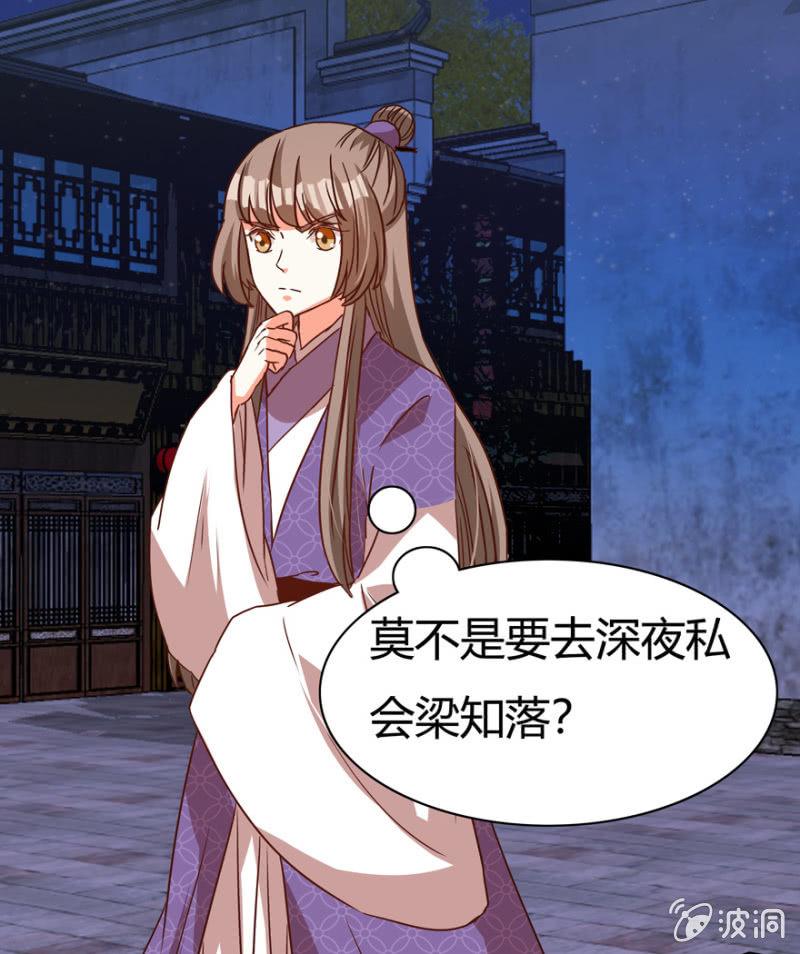 深夜偶遇54