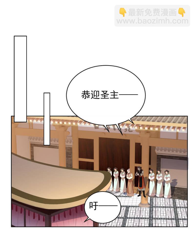 救命恩人26