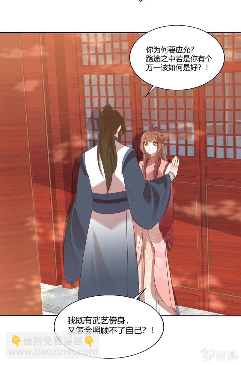 维护44