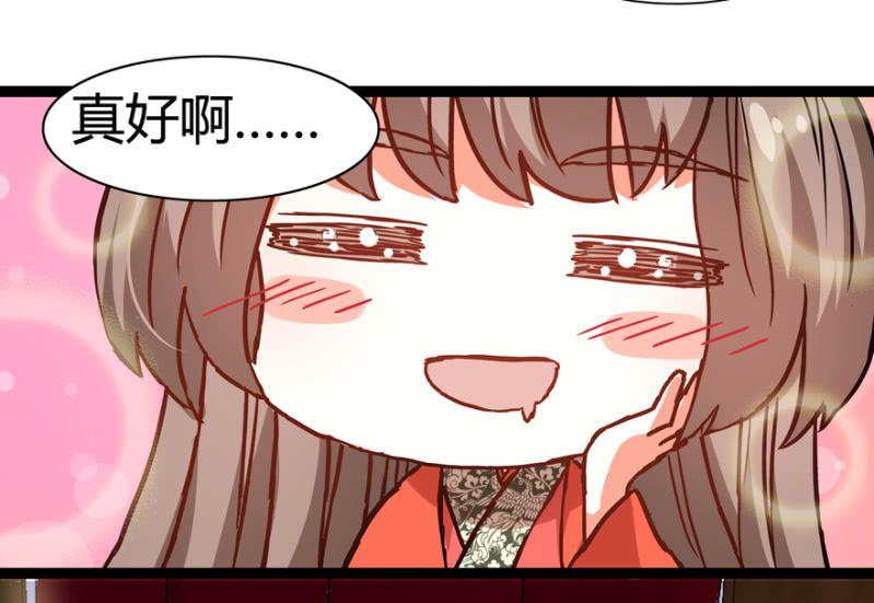 刺杀行动36