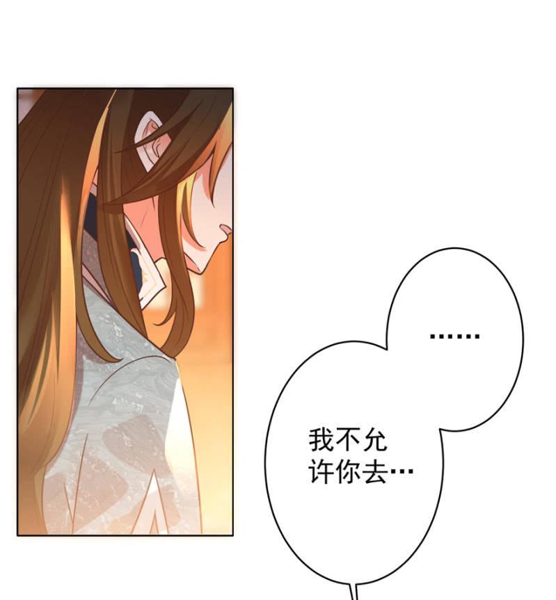 好，我等你19
