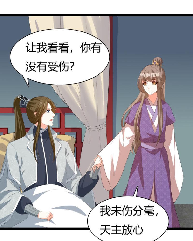 似是故人来？9