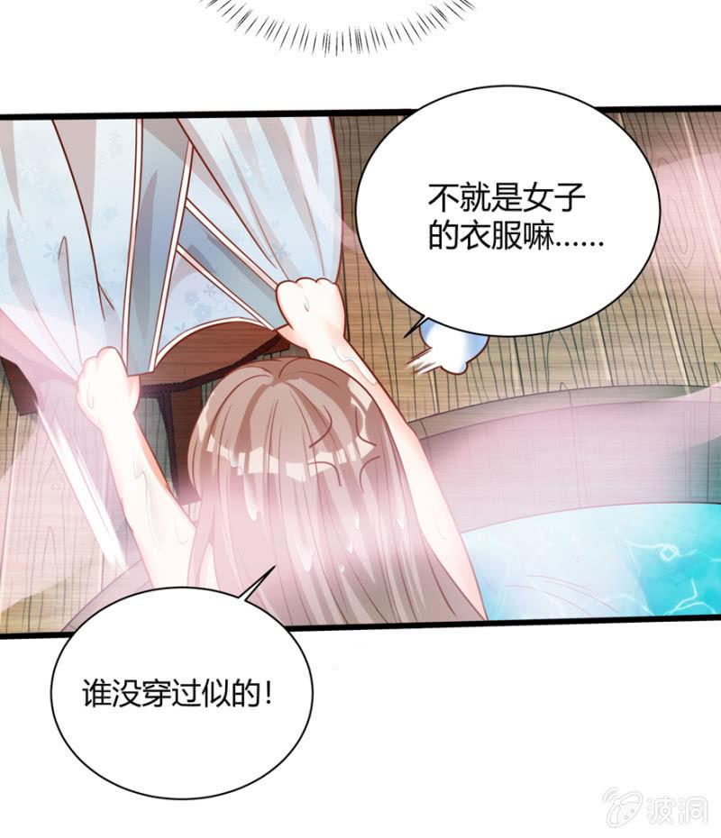天主驾到24