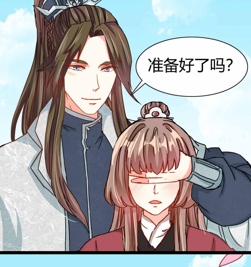 吃醋了？10