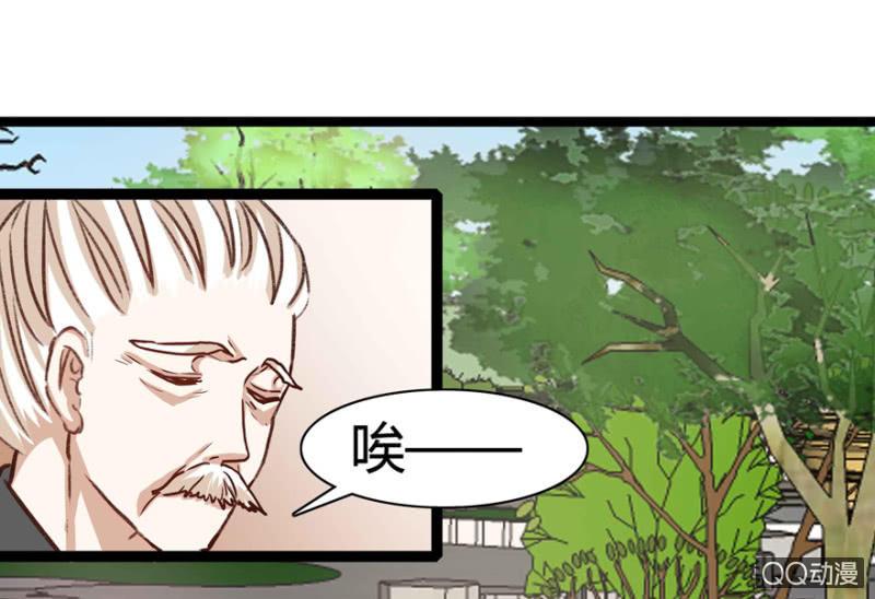 了断34