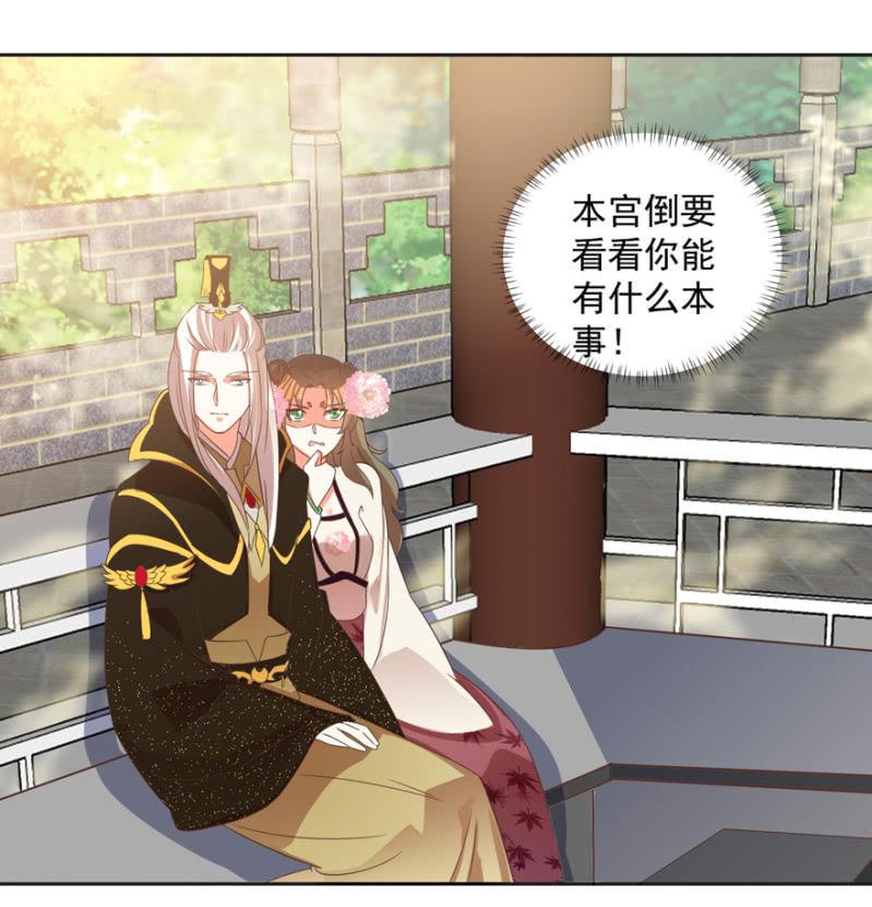 救人17