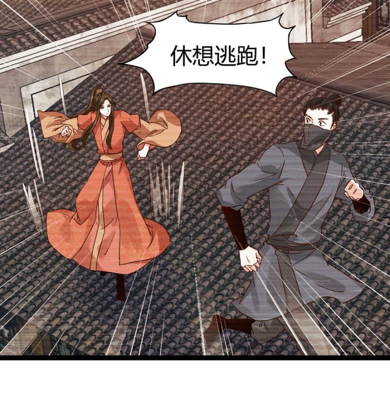 毒针23