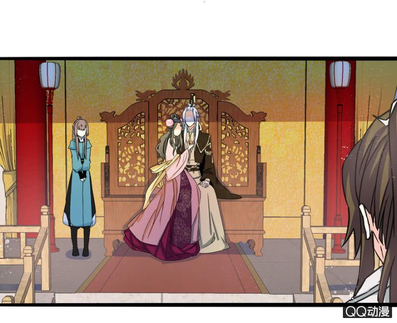 违背的誓言1