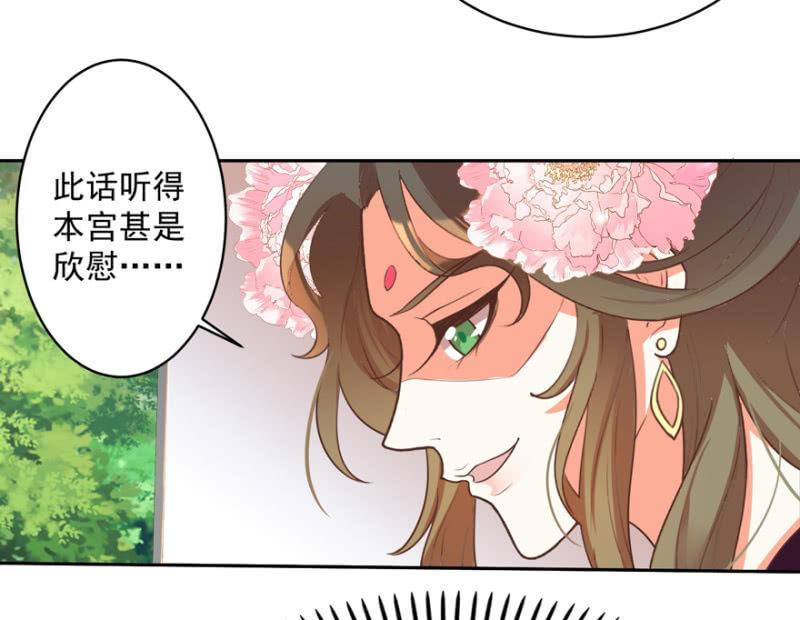 逃跑3