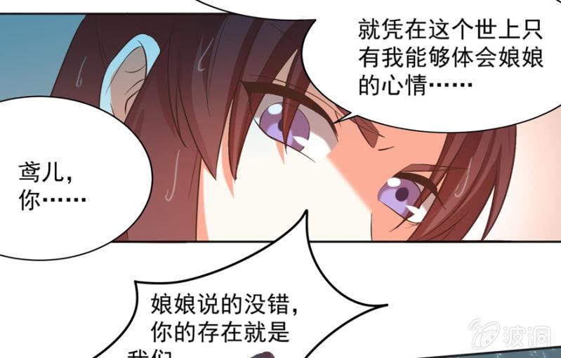 追悔莫及24