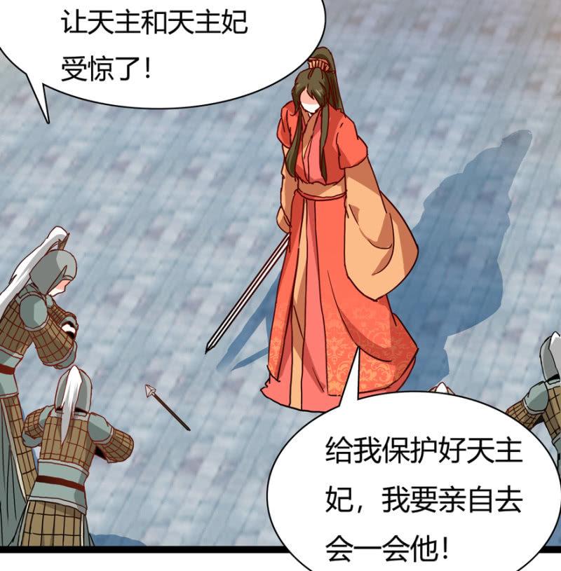 选择25