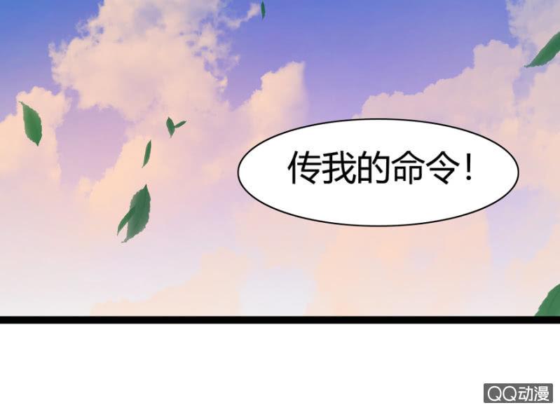 深夜会面4