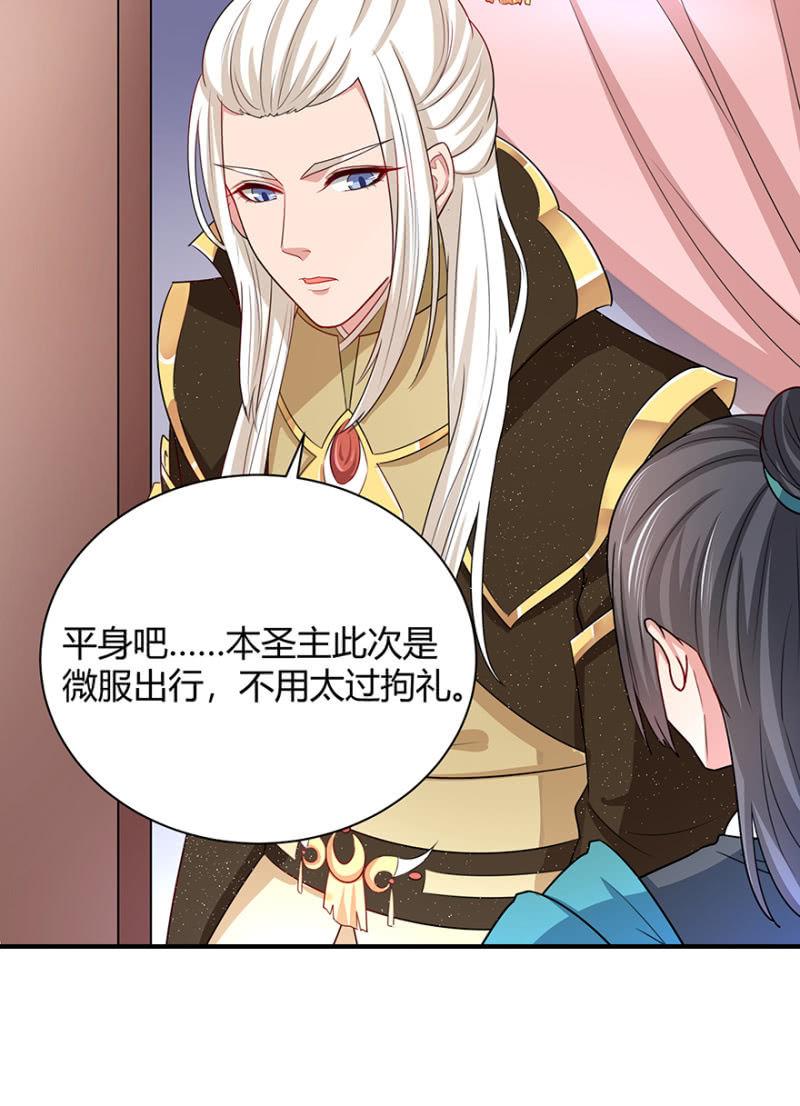 到此为止34