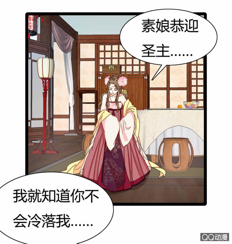 昔日“情事”16