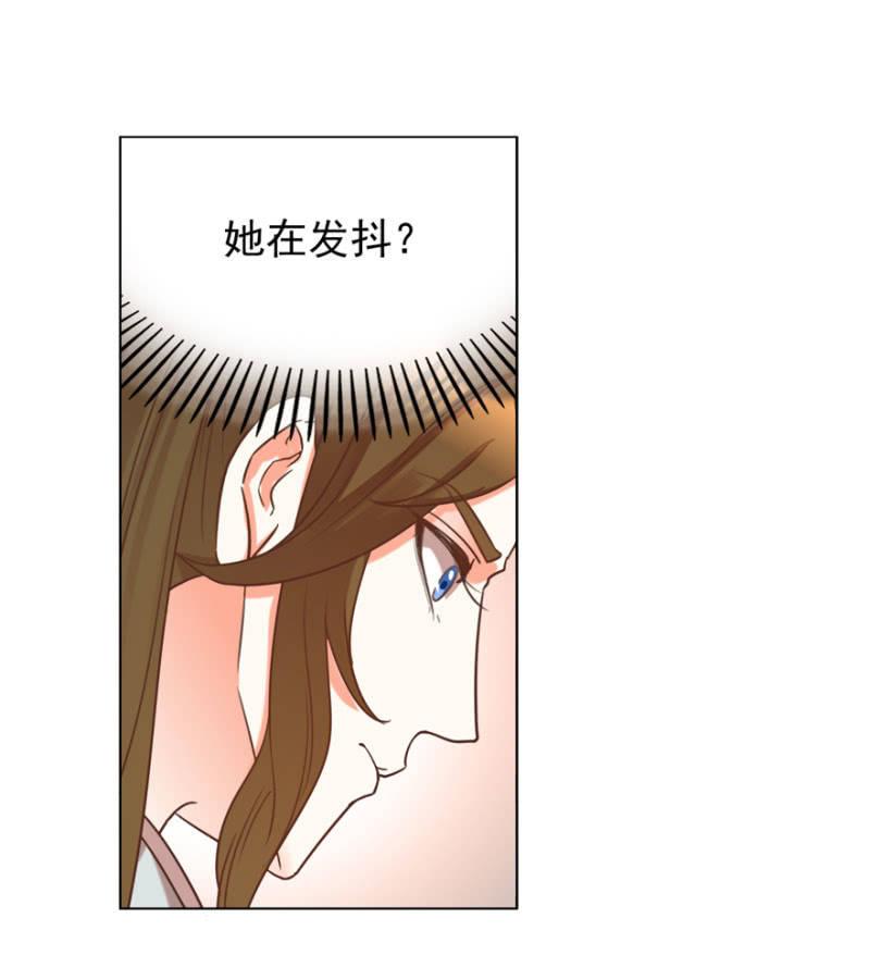 夫人，你逃不掉了10