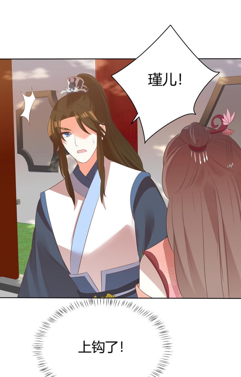 维护37
