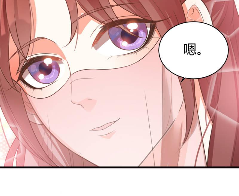 “男女授受不亲”19