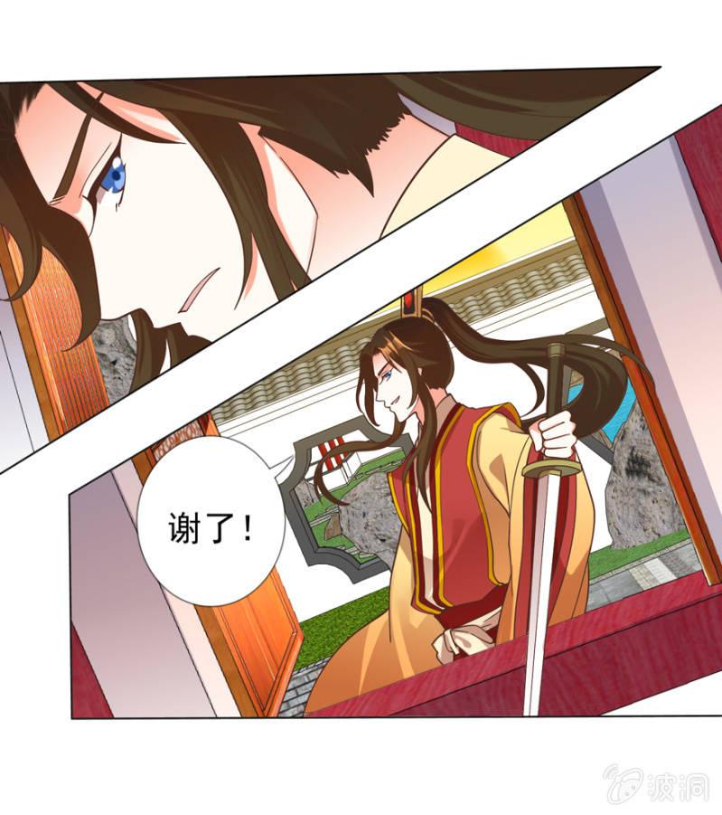 追杀48
