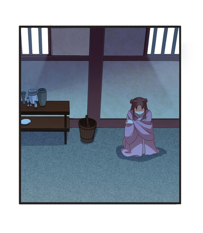 醉花坊一游10