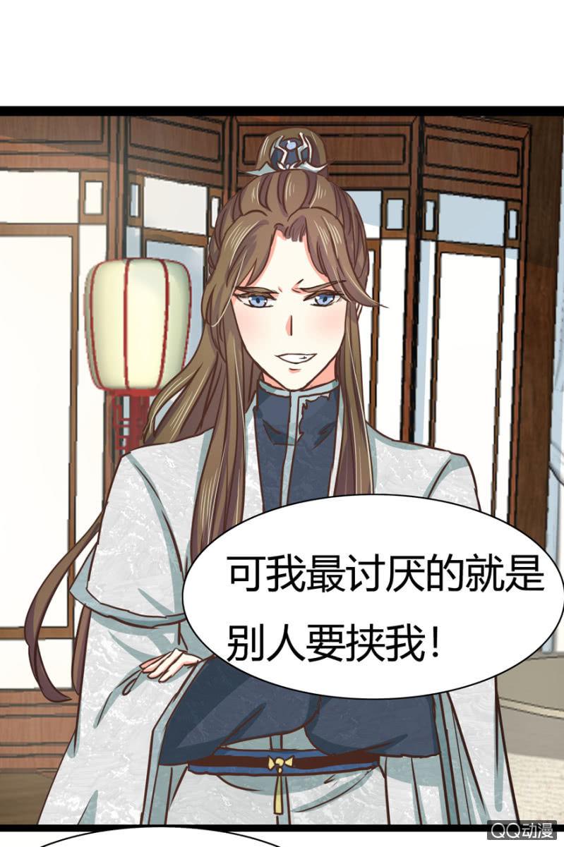 一定不能被发现21