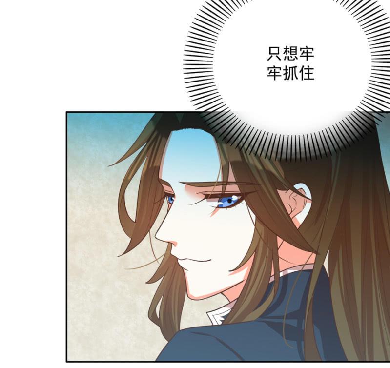 各有所思7