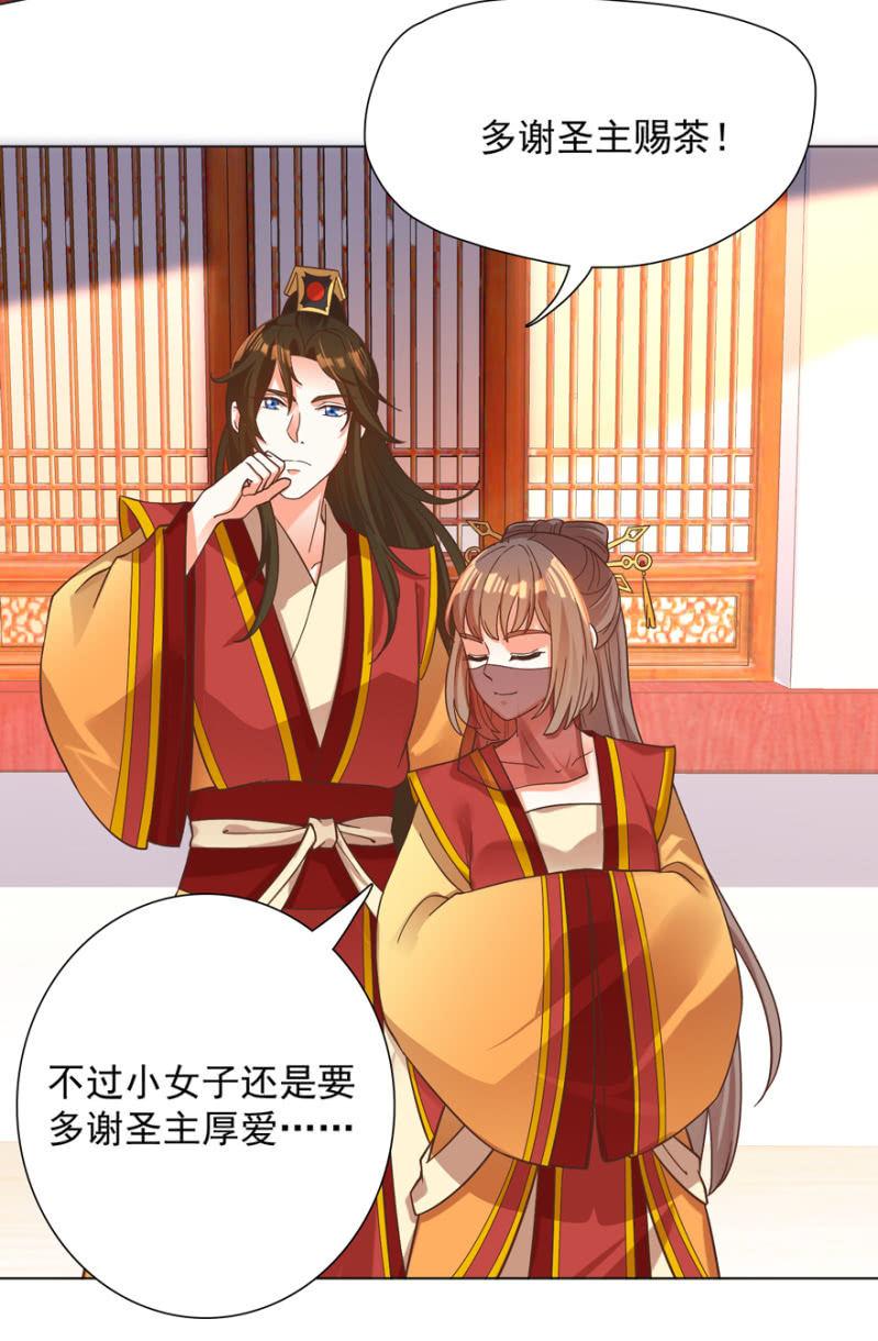 追杀31