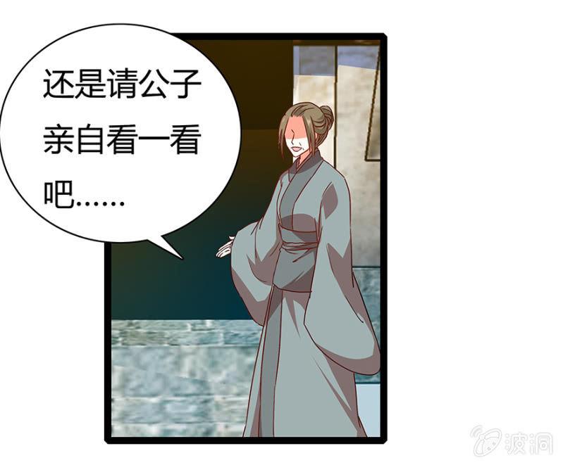 见义勇为17
