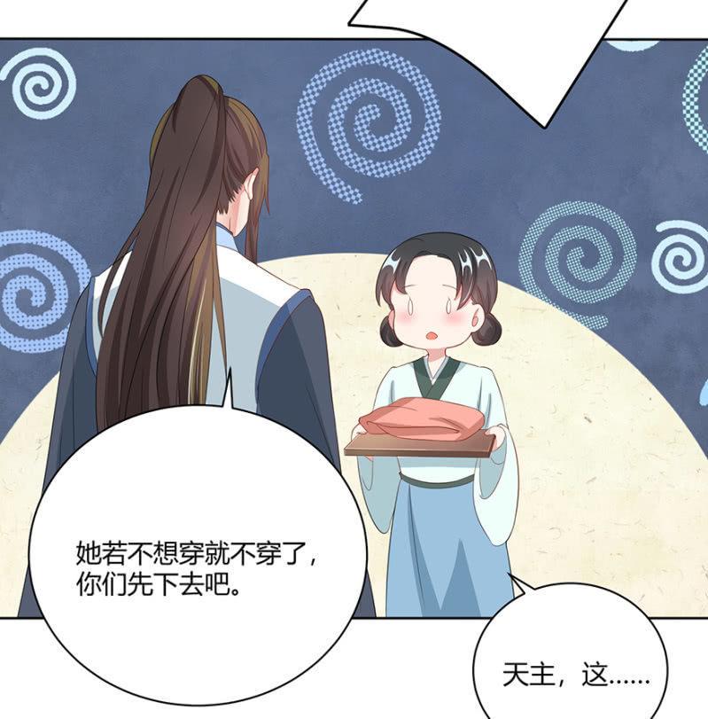 发簪26