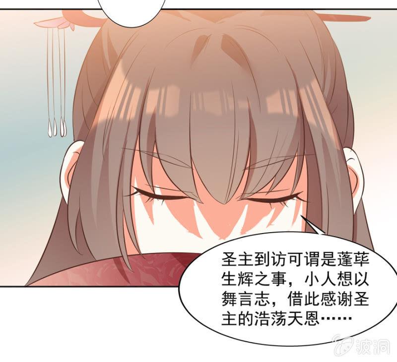 救人8