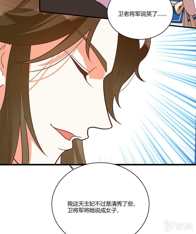 再去醉花坊20