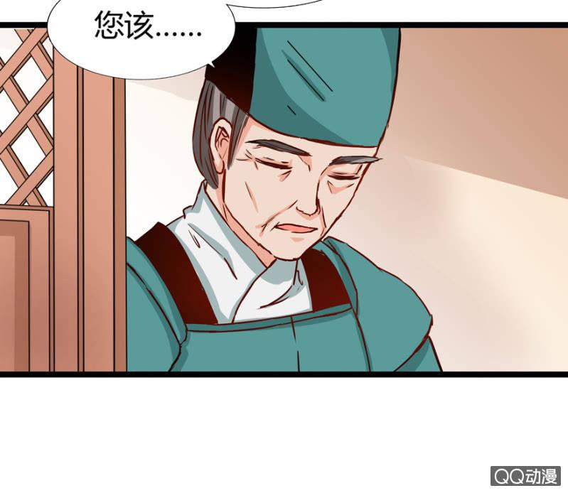 霸王硬上弓13