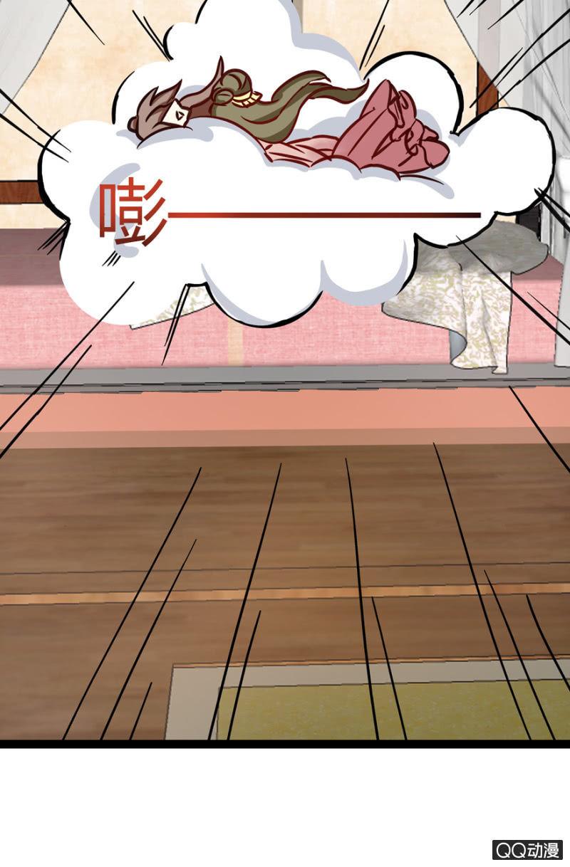 明哲保身7