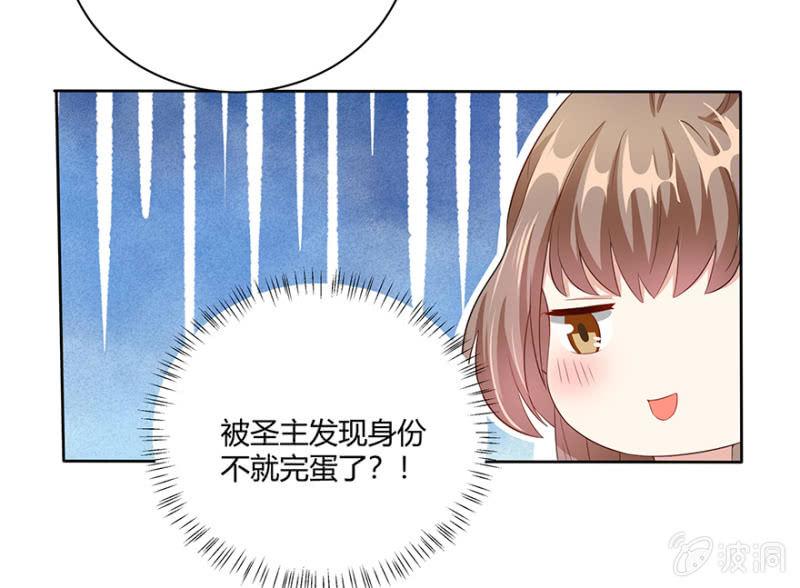 发簪24