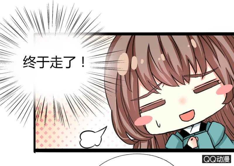 违背的誓言27
