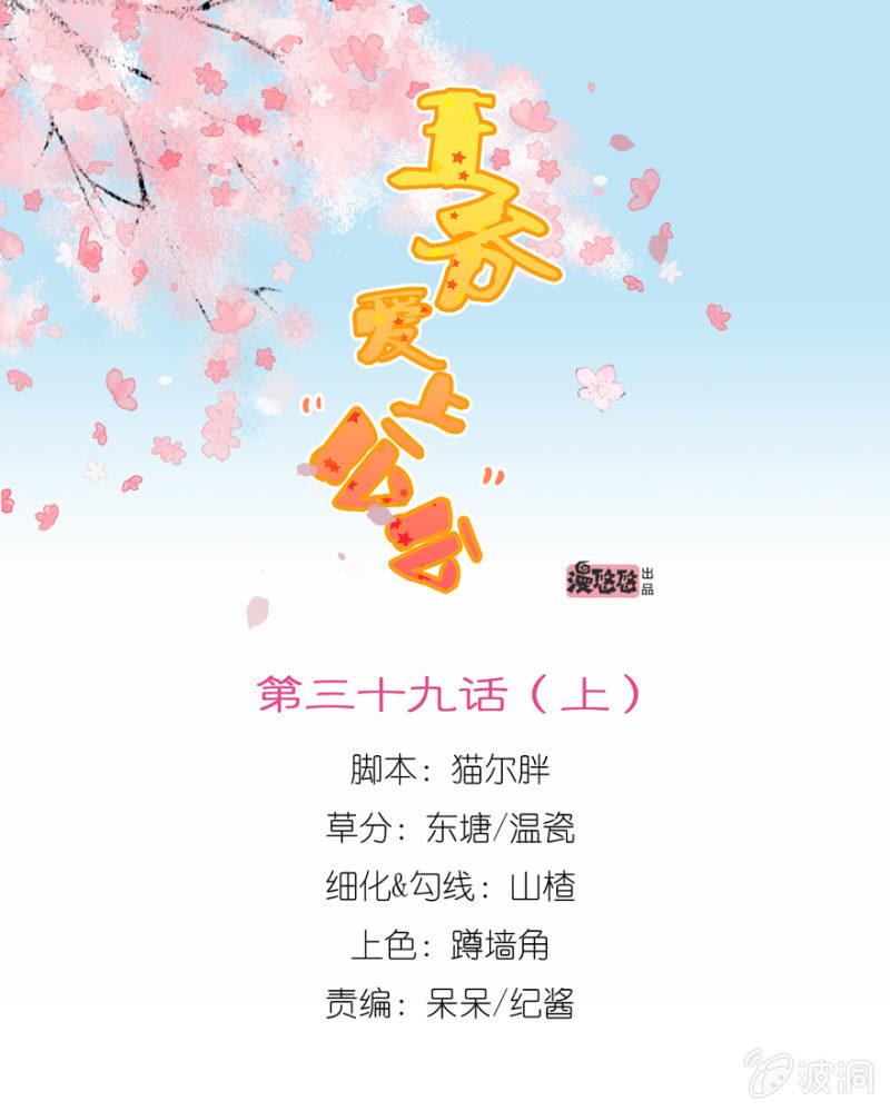 无法团聚0