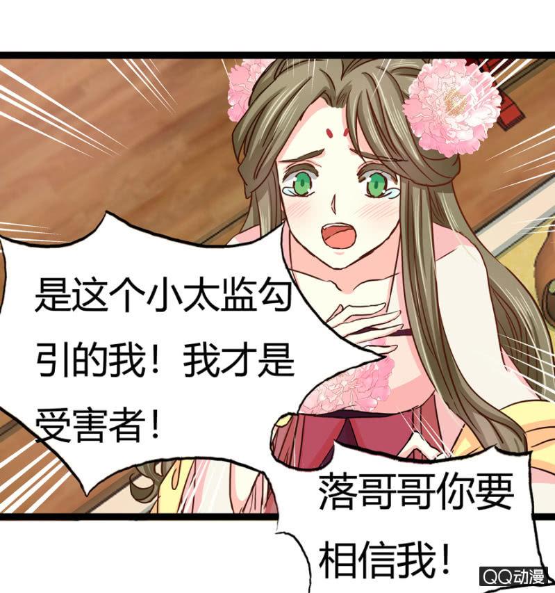 明哲保身53