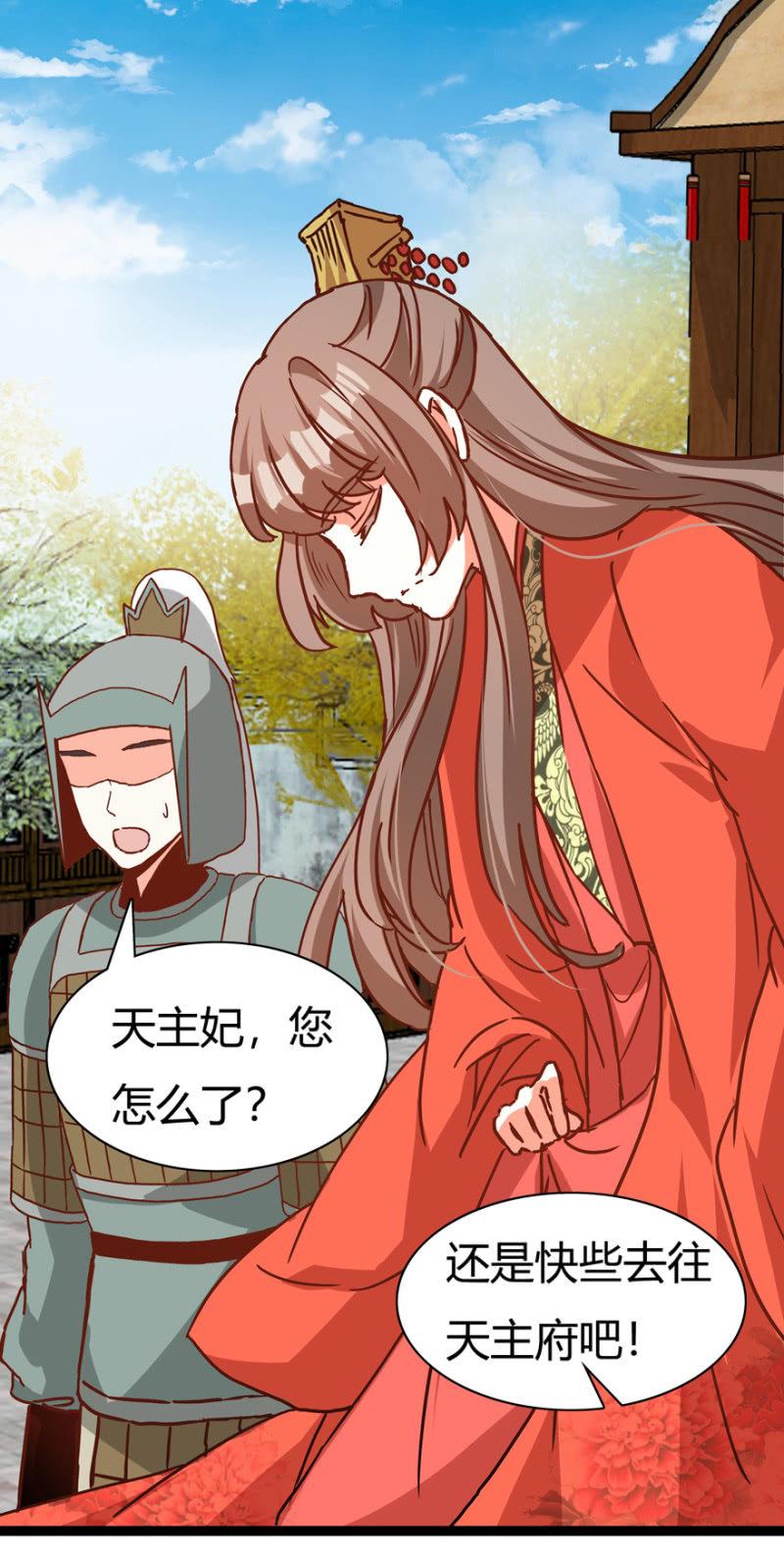 选择35