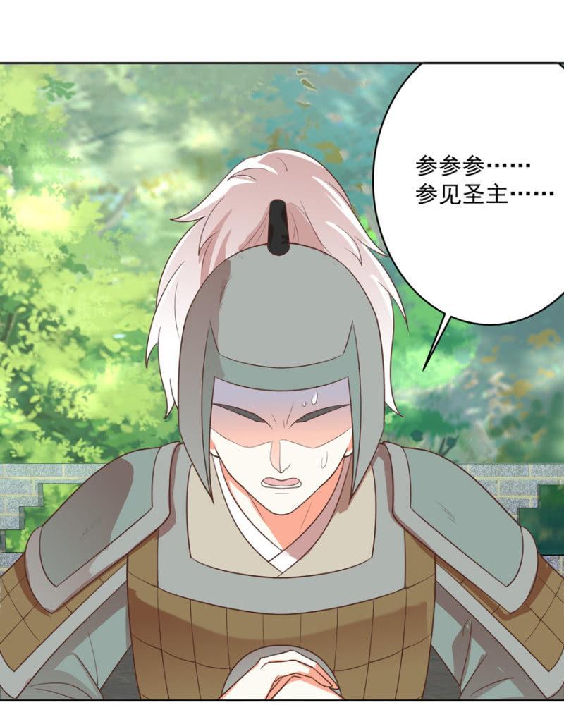 认人9