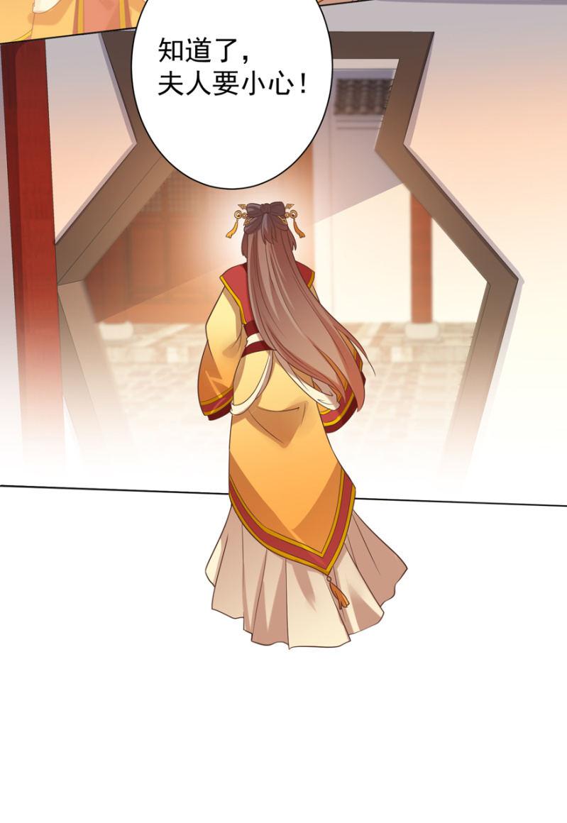 被抓5