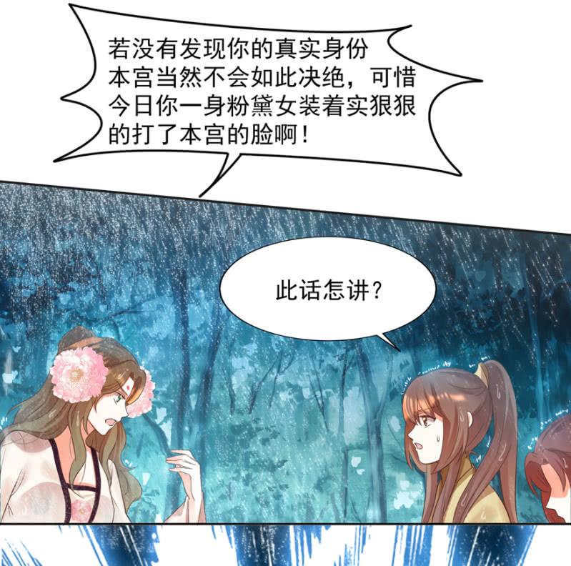 赶尽杀绝23