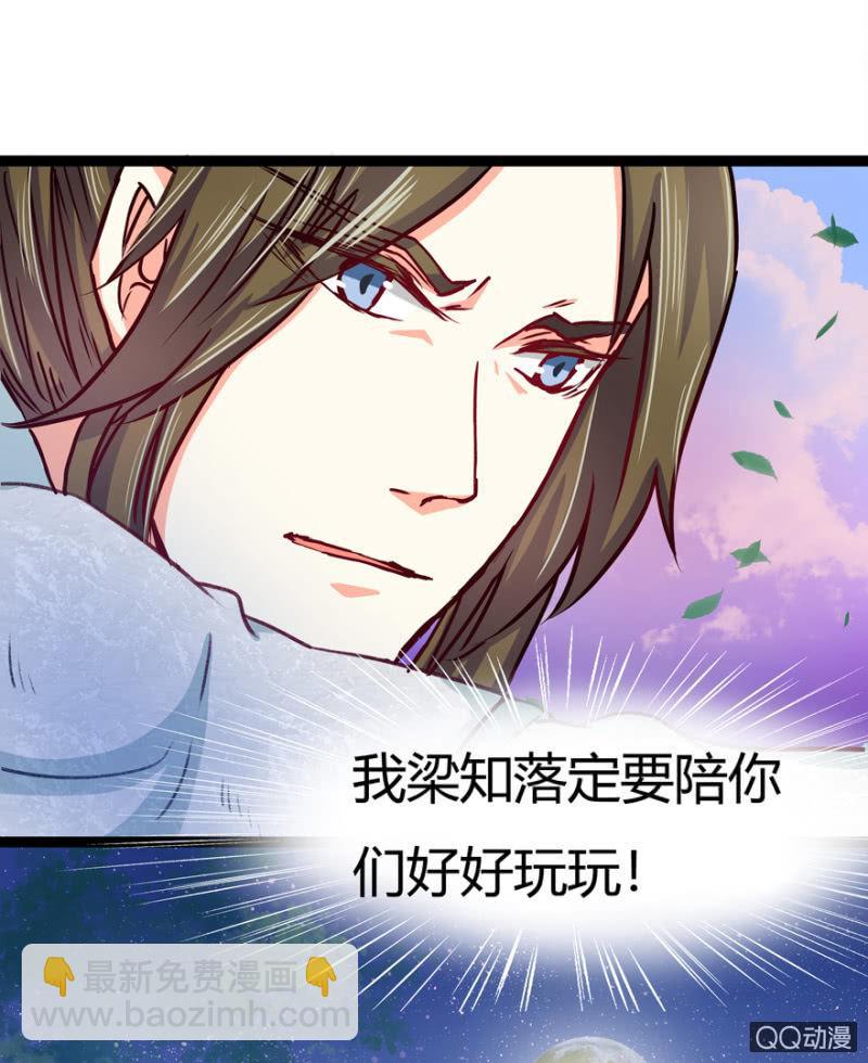 深夜会面6