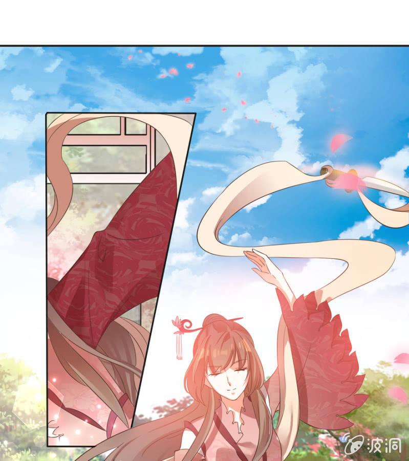 救人20