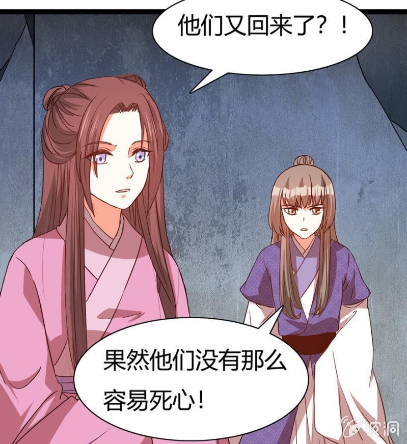 深夜偶遇14