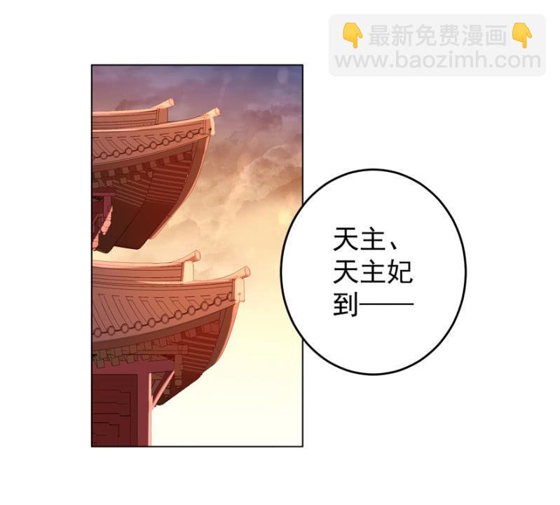 共赴鸿门宴15