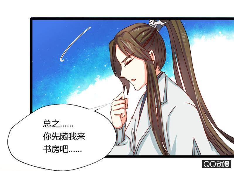 与天主共处一室57