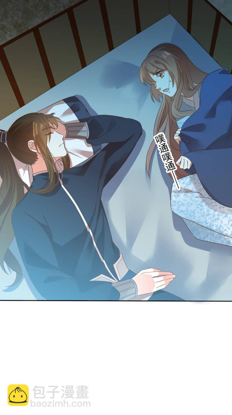 无法团聚2