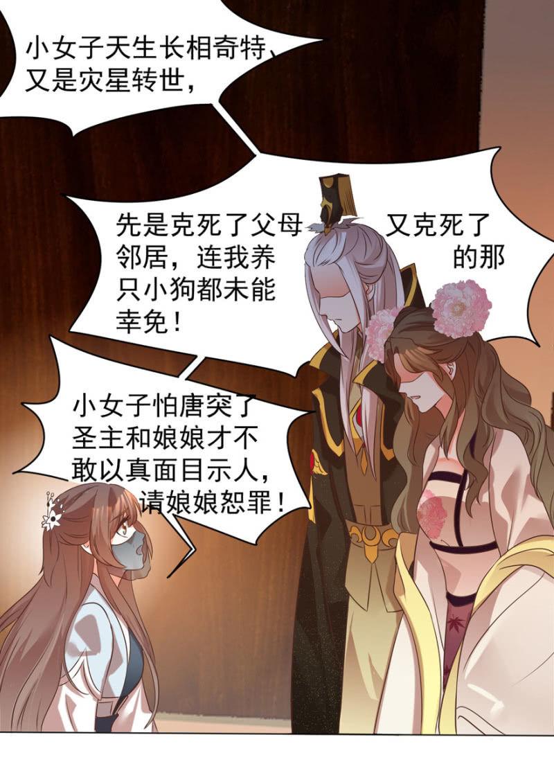 总有转机3