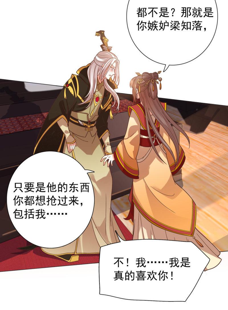 追杀23